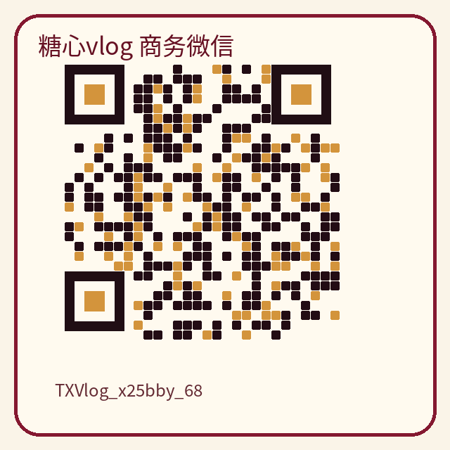 麻豆传媒